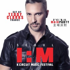 I AM CIRCUIT MUSIC FESTIVAL SEOUL 2K17 - Set by Teddy Clarks