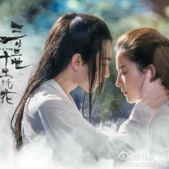 三生三世十里桃花 Tam Sinh Tam The Thap Ly Dao Hoa movie - Duong Duong ft Luu Diec Phi