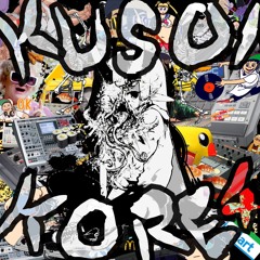 【 Kusoikore4?】troublem​@​ker - nån​!​「kore」 @ ｈ￥åｋ£¡