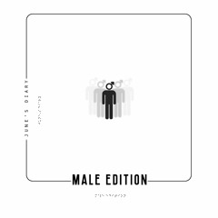 Male Edition