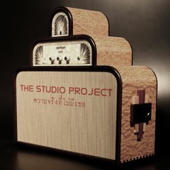 The Studio Project - ความจริงที่ไม่มีเธอ