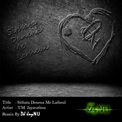 Sinhala Dj Songs