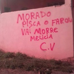 == TROPA DO 157 DA BARÃO [DJ ALLISON JPA][CONEXÃODABARÃO]BARÃO 2017