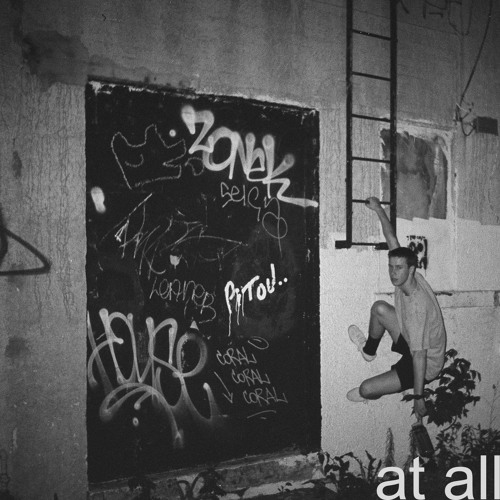 wunfø x jxsh - at all