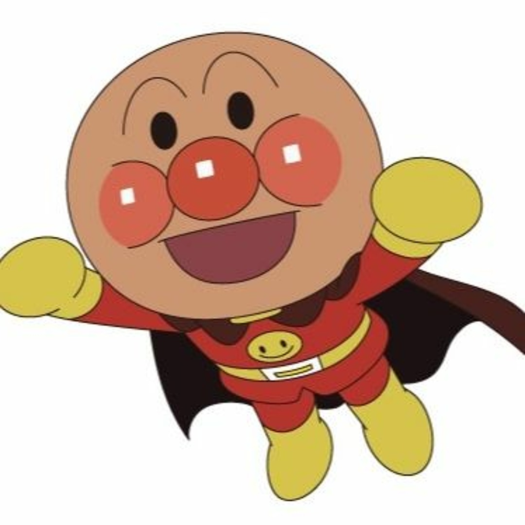 アンパンマンマーチ LP 中古:盤質AB】 アンパンマンのマーチ | HMV&BOOKS online - 1032407