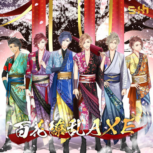 S H Hyakka Ryouran Axe 百花繚乱axe By Roxii On Soundcloud Hear The World S Sounds