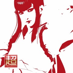 [2017] ONI KAZUMI - T7 KAZUMI THEME REMIX
