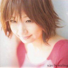 大塚愛(Otsuka Ai)-クムリウタ（instrumental Ver.)