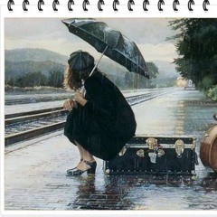 Я Могу Тебя Очень Ждать