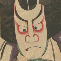 oni