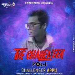 Pyar Ka Tohfa Club Renbo Mix Challenger appu