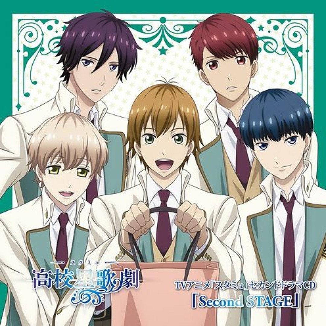 Stream みずさや | Listen to スタミュ ドラマCD playlist online for