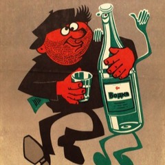 Ukraine - Ой,хто П'є Тому Наливайте