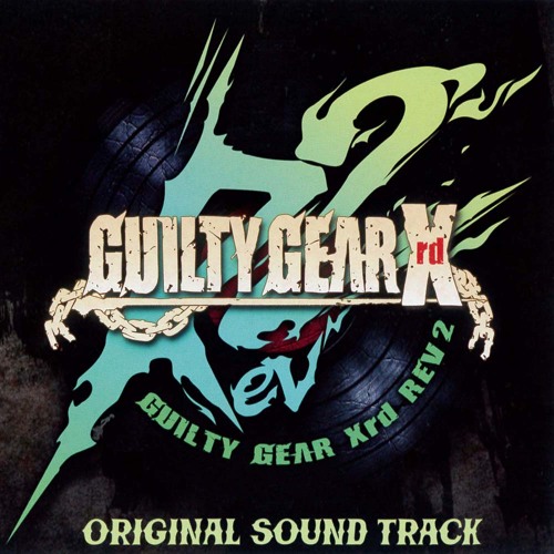ROKUMON GUILTY GEAR Xrd Baiken's Theme