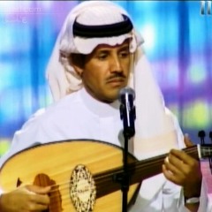 خالد عبدالرحمن - مديونة | عود