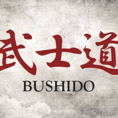 K-Sir *Bushido Beat*