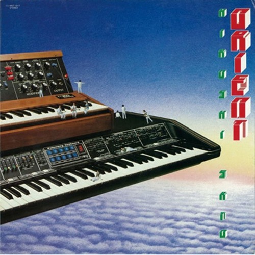 Stream Zakaria | Listen to Hiroshi Sato (佐藤博) - Orient (Full