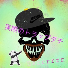 DANI - GOLOSINA (OFFICIAL VIDEO) Prod. Kcho Beats