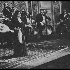 أم كلثوم - كلّ ليلة وكلّ يوم (المقطع الأخير) | يناير 1964