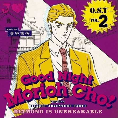 JoJo's Bizarre Adventure - Diamond Is Unbreakable - Stand Activated -
