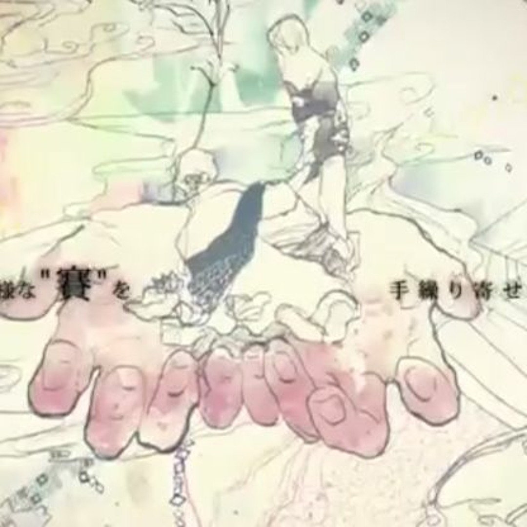 Stream 【歌ってみた】Spider Thread Monopoly【Kream】 by Kream@歌っ