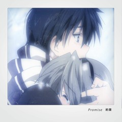 promise.