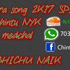 LALA LANGA HONI ST NEW SONG [BASS ROADSHOW MIX] BY DJ CHINTU NYK AND DJ BHICHU NAIK