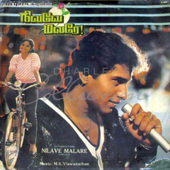 Nilave Malare (1986) - Mannil Vantha Nilavey ᴴᴰ