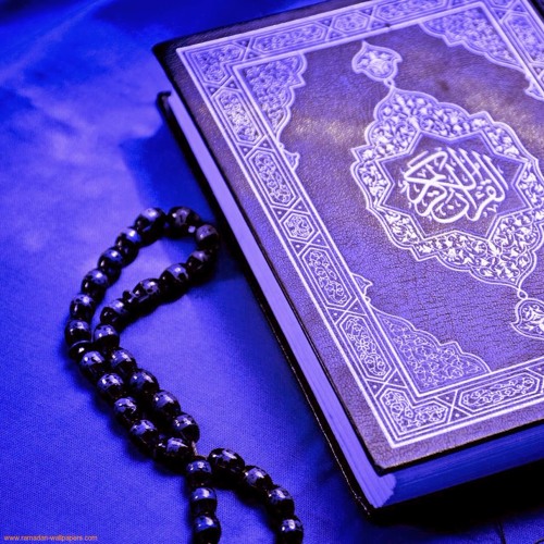 Most beautiful & pleasing recitation of SURAH AN NABA by best Qari Raad al Kurdi - Emotional Tilawat