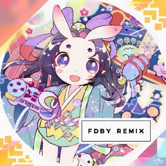 大江戸コントローラー（Fdby Remix）
