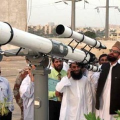Ruet-e-Hilal Committee - Zia Mohyeddin