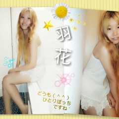 要抱抱 -  王蓉（cover By 羽花）