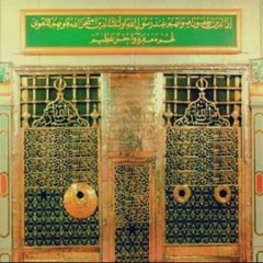 هاشم باروم - أيها المشتاق كاملة