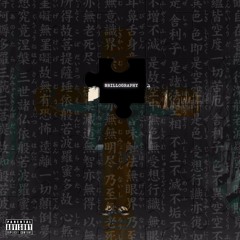 COLD INTRO (feat. Orinayo Ojo)