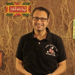 الذي يحبه الرب يؤدبه...م/مايكل يوسف