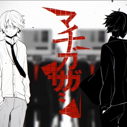 Stream Mafumafu - Machigai Sagashi【まふまふ】マチガイサガシ