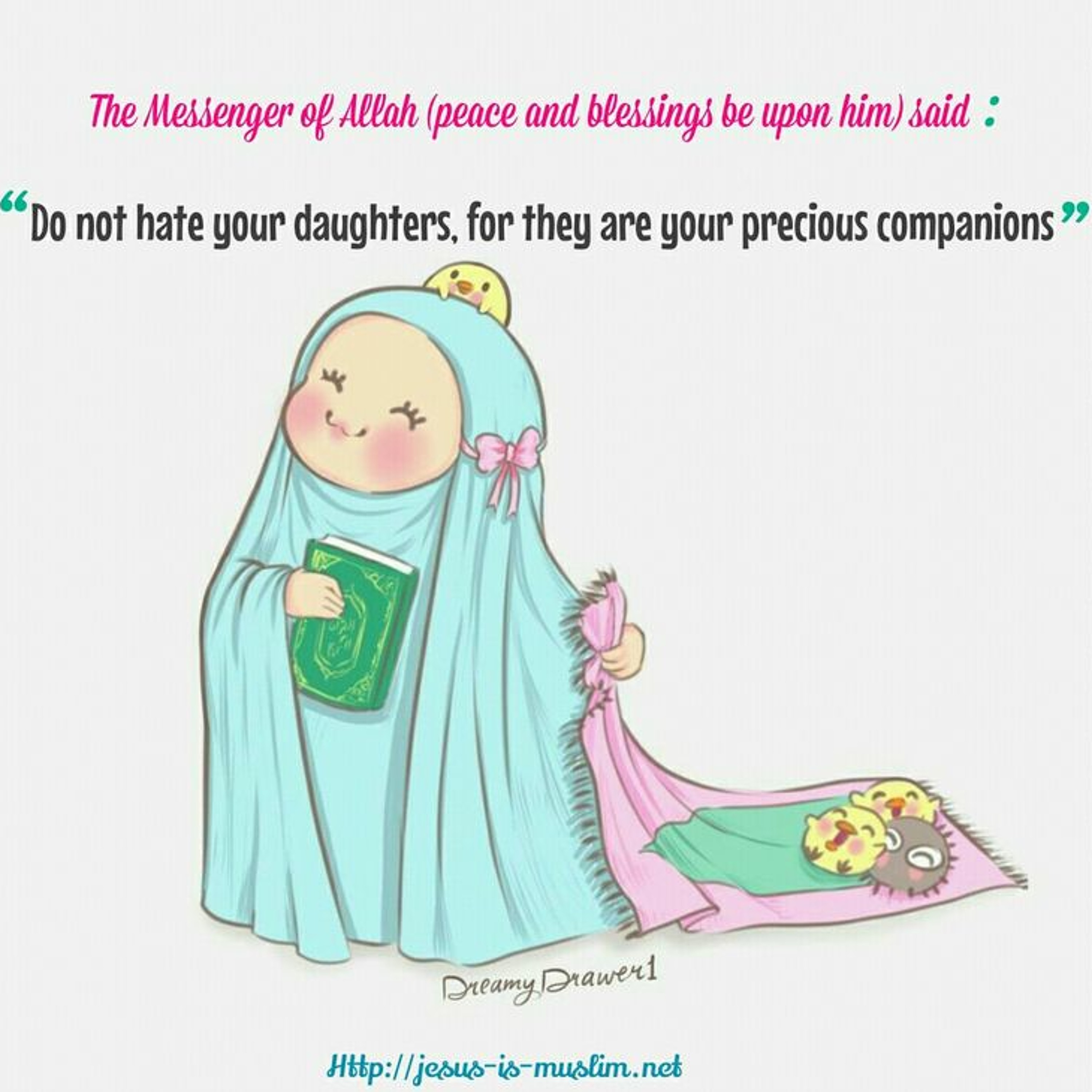 Quran