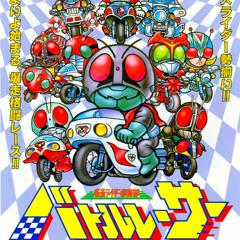 Anime & Toku Themes (Rad!!)