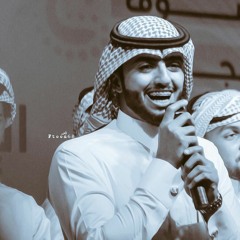 يالحَبيب اللى طواريه ❤️❤️ |عبد الكريم الحربى ||مؤثرات