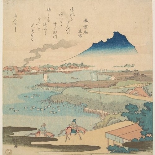 Sumidagawa