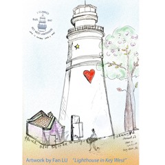 灯塔 - 小样Lighthouse-Sample