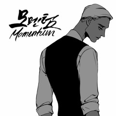 모멘텀Momentum Trailer