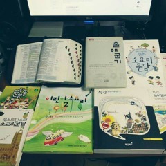 기도란 무엇인가요 - 소요리송 98