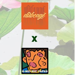 o-nei -ric Mix for dubcage July 2017