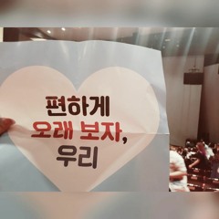 小倉奈々 S Stream 小倉奈々 S Stream