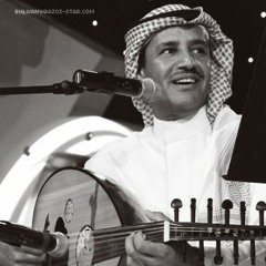 ودي اقول الـ آه وانتي معي تبكين..