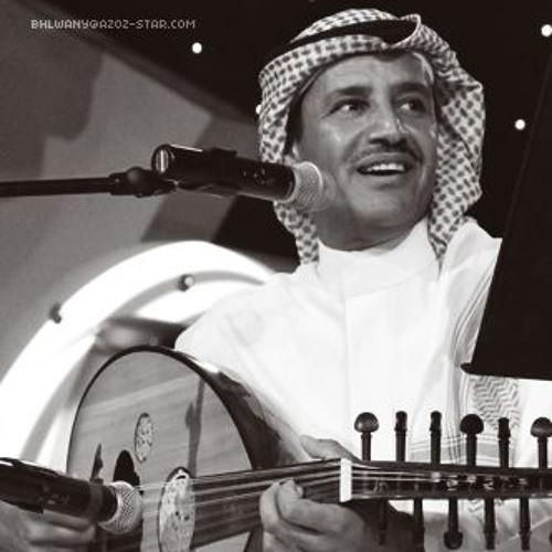 ودي اقول الـ آه وانتي معي تبكين..