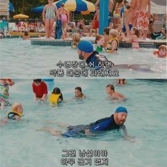 애게 에게 / june