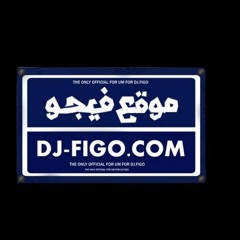 المهرجانات