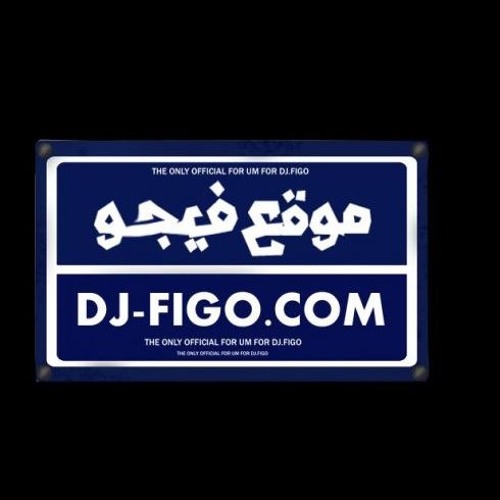المهرجانات